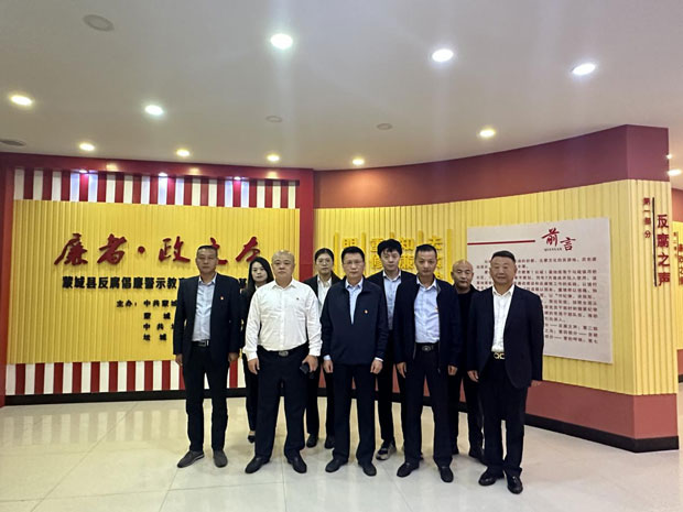 凯时KB88·(中国区)官方网站