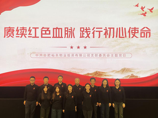 凯时KB88·(中国区)官方网站