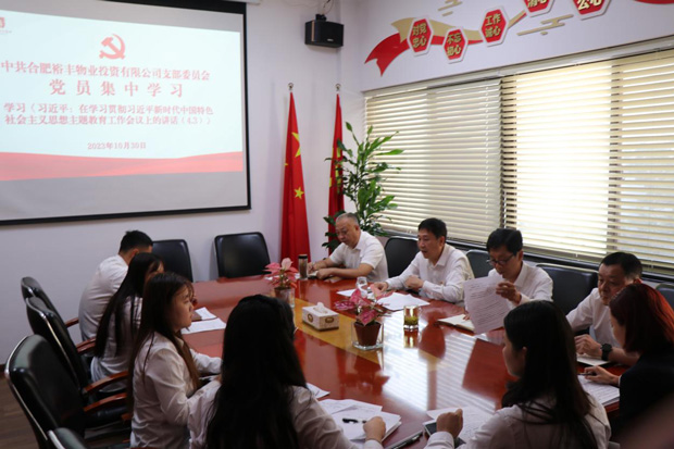 凯时KB88·(中国区)官方网站