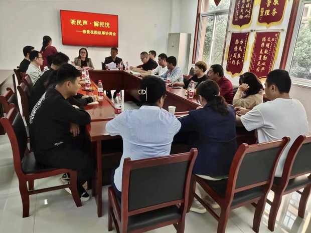 凯时KB88·(中国区)官方网站
