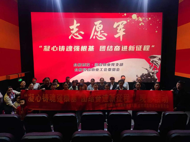 凯时KB88·(中国区)官方网站