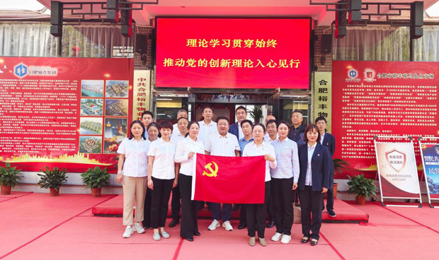凯时KB88·(中国区)官方网站