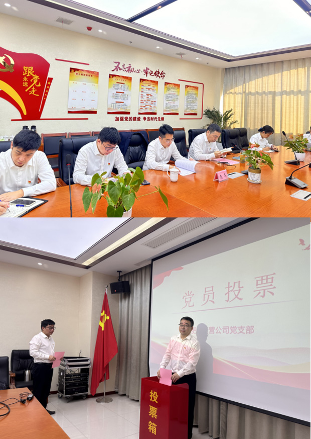 凯时KB88·(中国区)官方网站