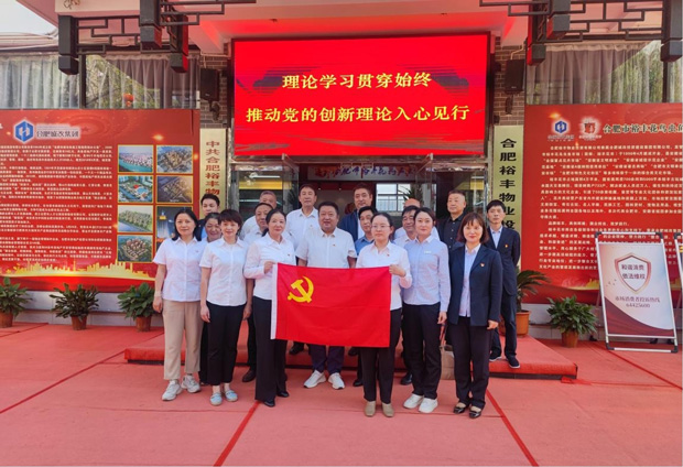 凯时KB88·(中国区)官方网站