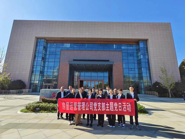 凯时KB88·(中国区)官方网站