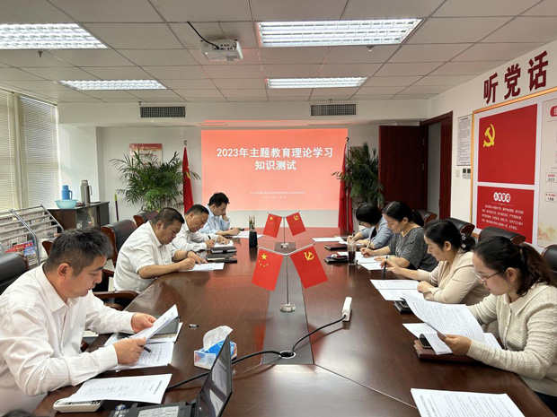 凯时KB88·(中国区)官方网站