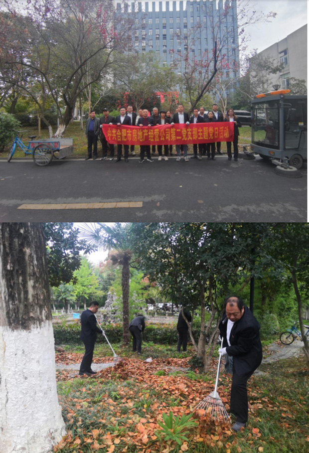 凯时KB88·(中国区)官方网站