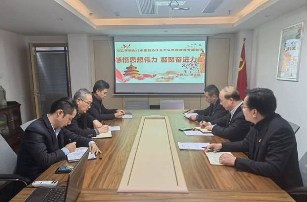 凯时KB88·(中国区)官方网站
