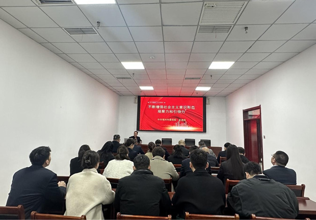 凯时KB88·(中国区)官方网站
