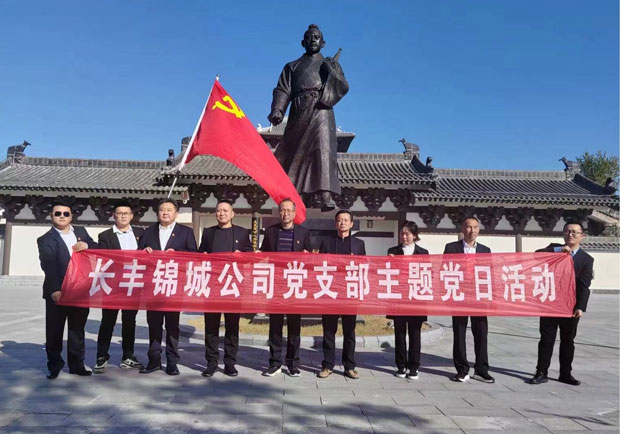 凯时KB88·(中国区)官方网站