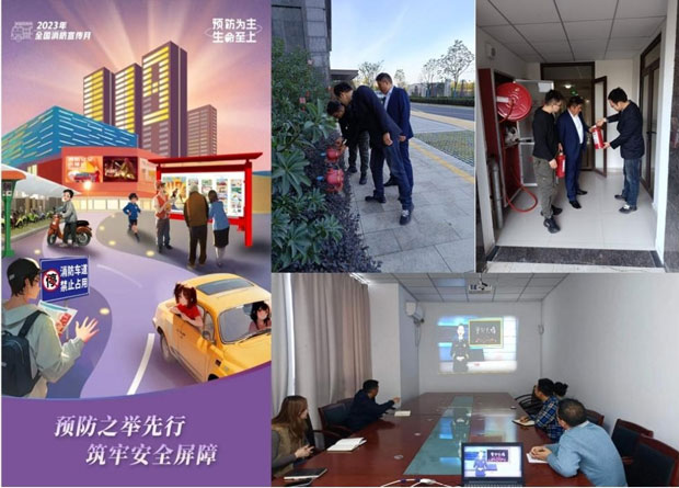 凯时KB88·(中国区)官方网站