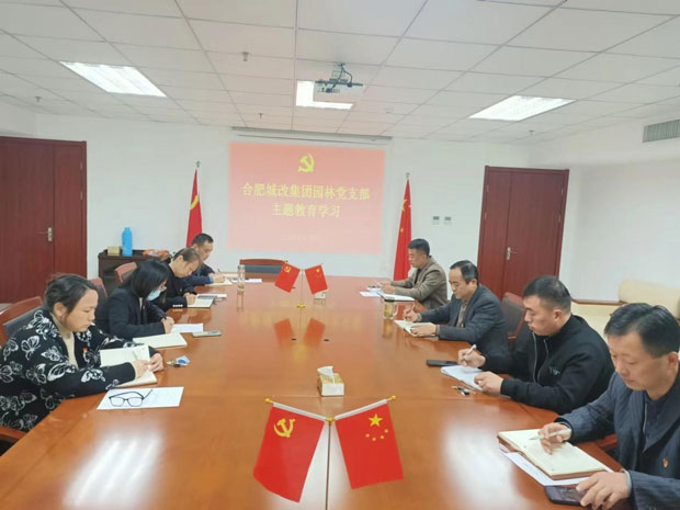 凯时KB88·(中国区)官方网站