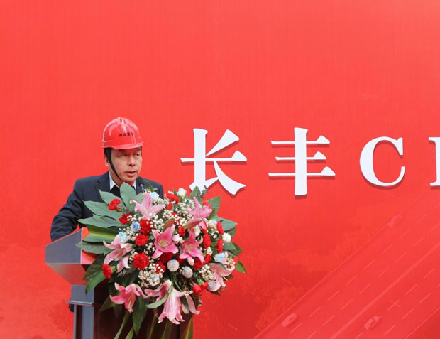 凯时KB88·(中国区)官方网站