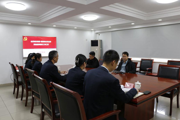 凯时KB88·(中国区)官方网站