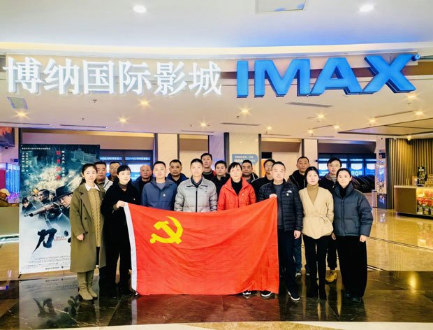 凯时KB88·(中国区)官方网站