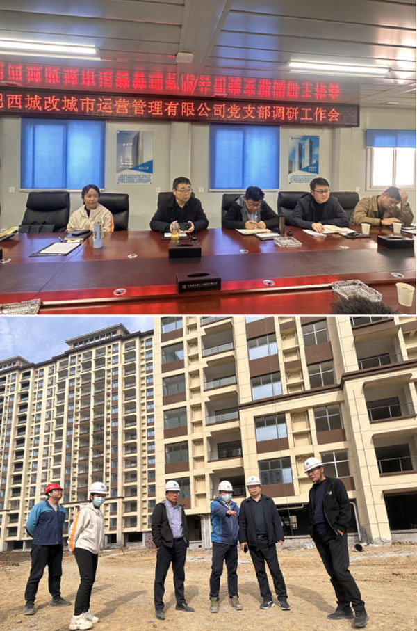 凯时KB88·(中国区)官方网站