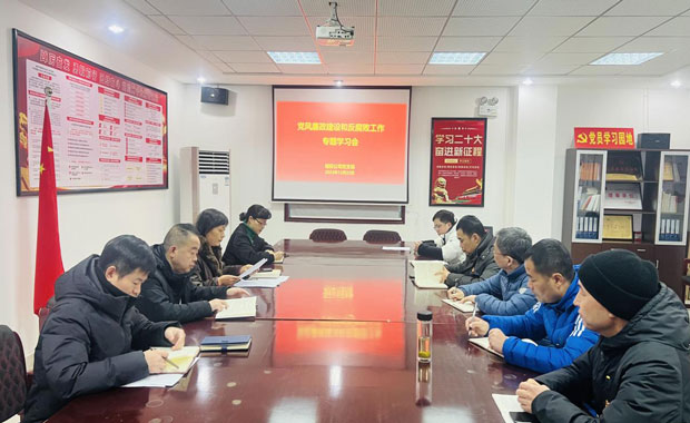 凯时KB88·(中国区)官方网站