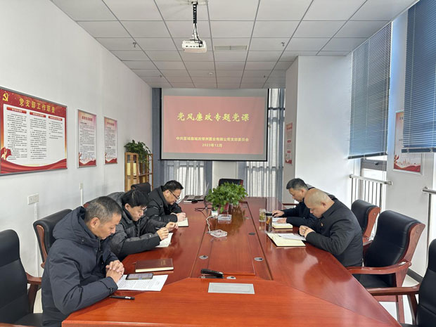 凯时KB88·(中国区)官方网站
