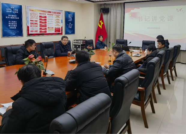 凯时KB88·(中国区)官方网站