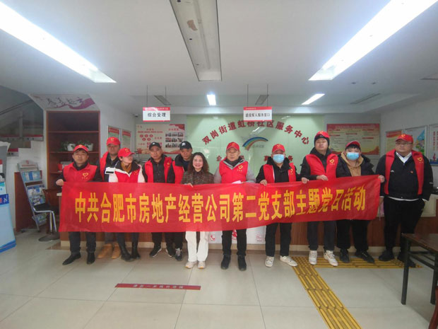 凯时KB88·(中国区)官方网站