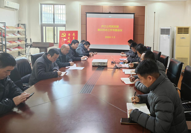 凯时KB88·(中国区)官方网站