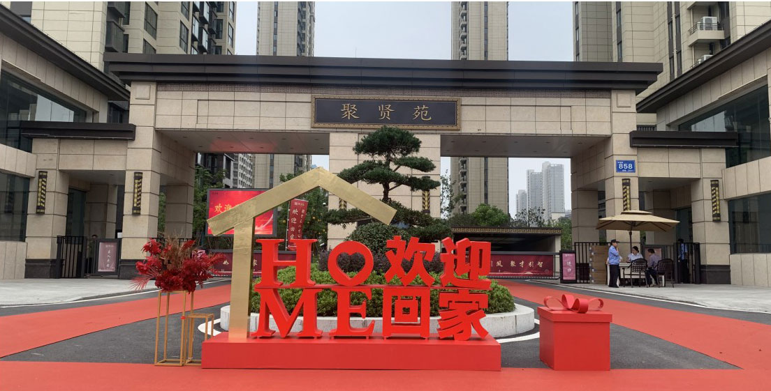凯时KB88·(中国区)官方网站