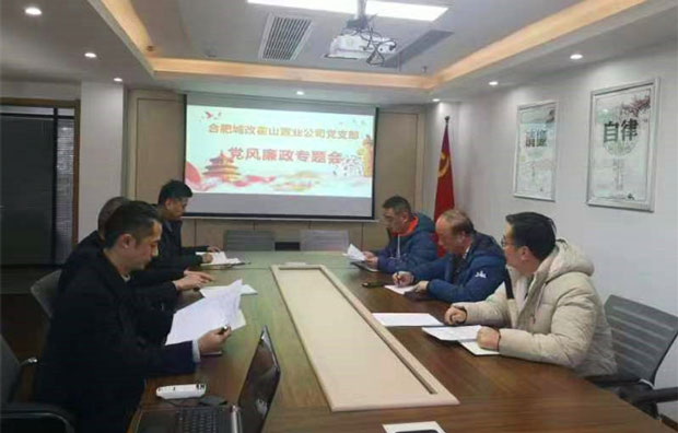 凯时KB88·(中国区)官方网站