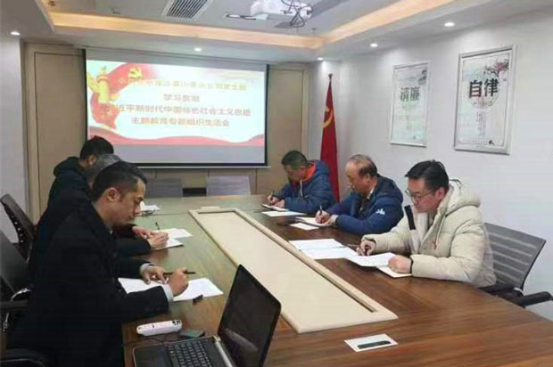 凯时KB88·(中国区)官方网站