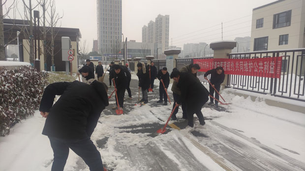 凯时KB88·(中国区)官方网站