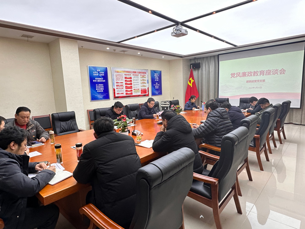 凯时KB88·(中国区)官方网站