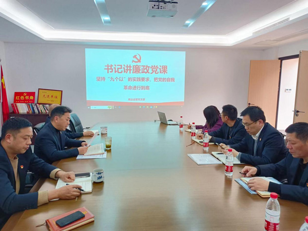凯时KB88·(中国区)官方网站