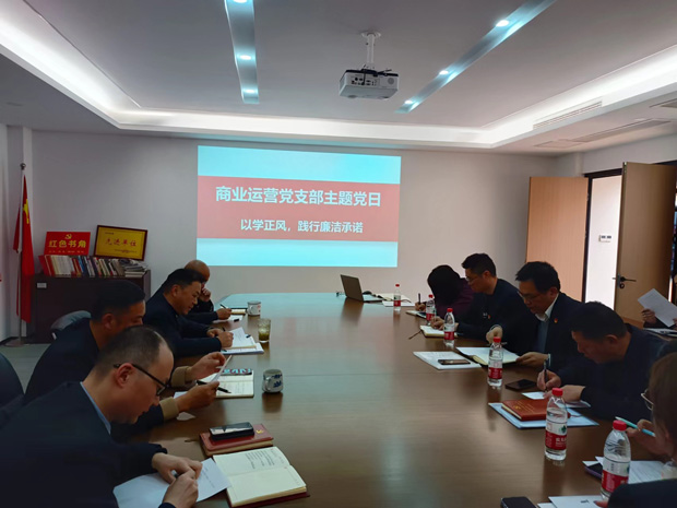 凯时KB88·(中国区)官方网站