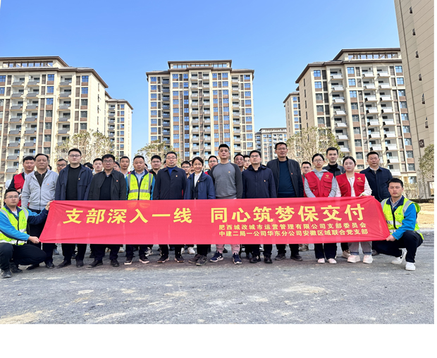 凯时KB88·(中国区)官方网站
