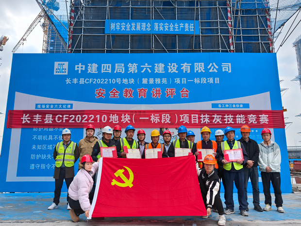 凯时KB88·(中国区)官方网站