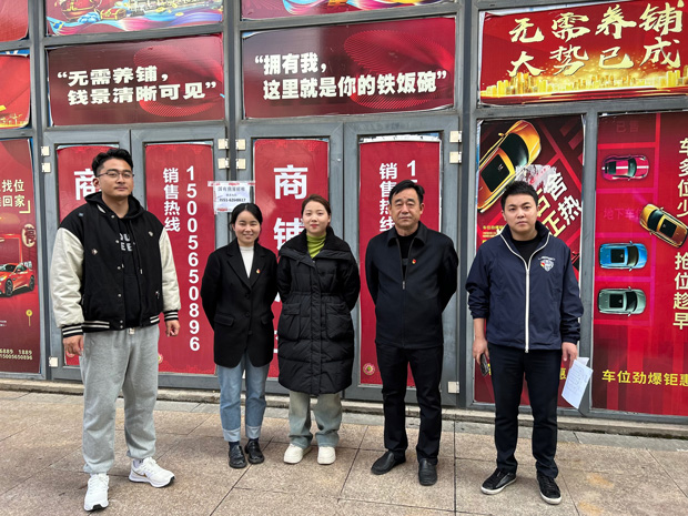 凯时KB88·(中国区)官方网站