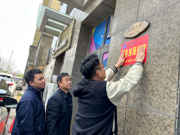 凯时KB88·(中国区)官方网站