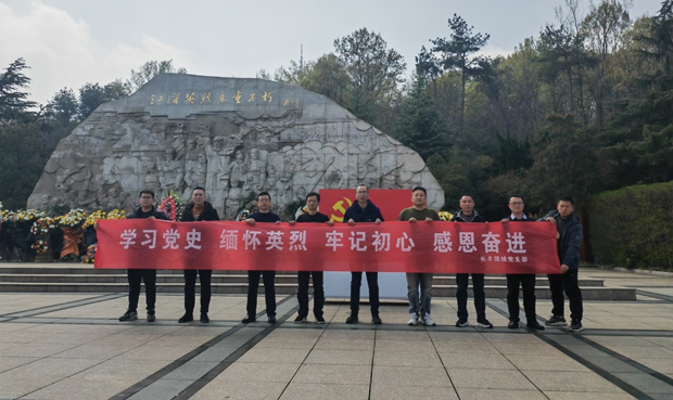 凯时KB88·(中国区)官方网站