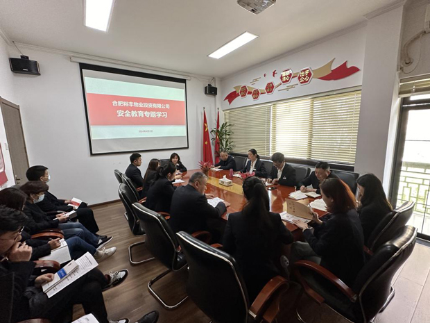 凯时KB88·(中国区)官方网站