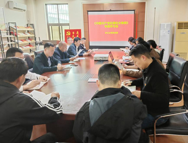 凯时KB88·(中国区)官方网站