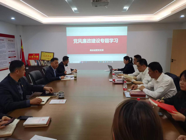凯时KB88·(中国区)官方网站