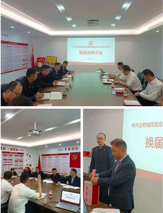 凯时KB88·(中国区)官方网站