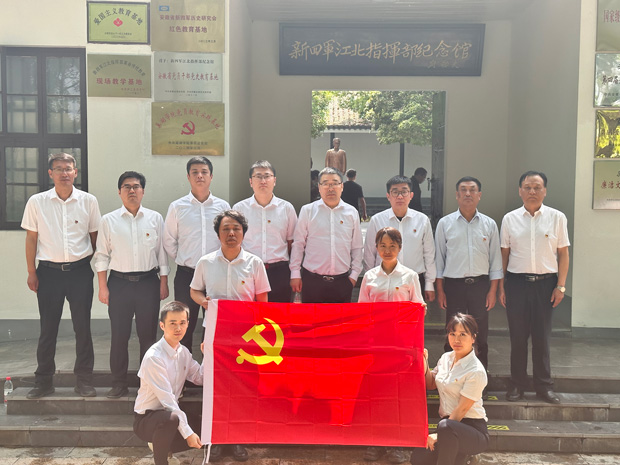 凯时KB88·(中国区)官方网站