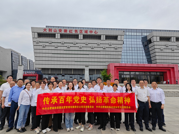 凯时KB88·(中国区)官方网站