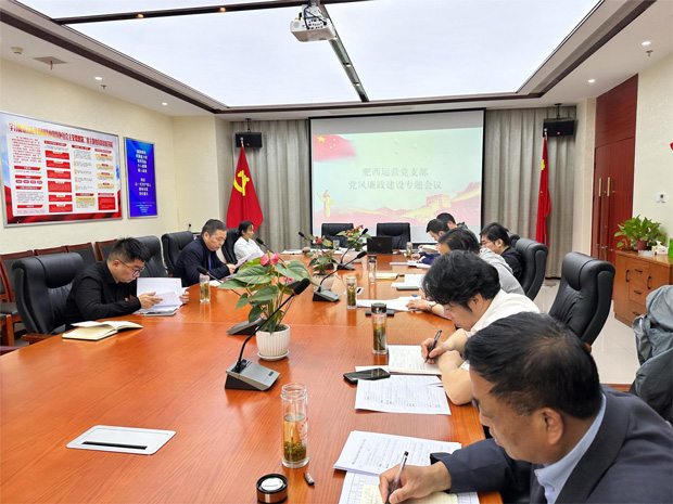 凯时KB88·(中国区)官方网站