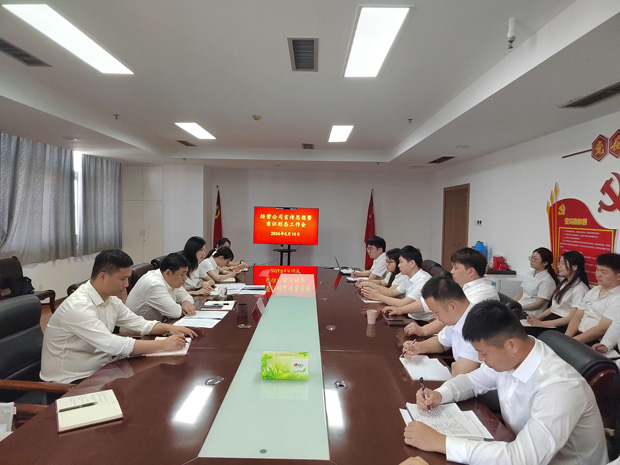 凯时KB88·(中国区)官方网站