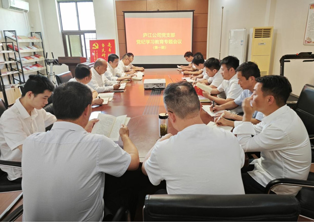 凯时KB88·(中国区)官方网站