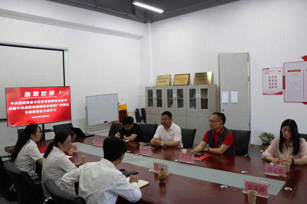 凯时KB88·(中国区)官方网站