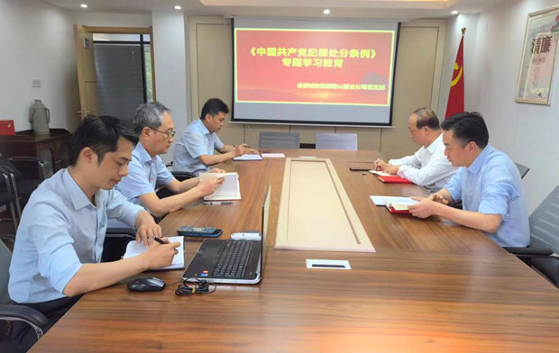 凯时KB88·(中国区)官方网站