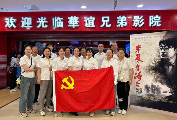 凯时KB88·(中国区)官方网站