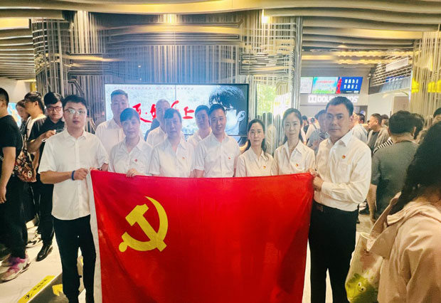 凯时KB88·(中国区)官方网站